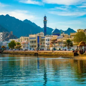 تور مسقط 4 شب و 5 روز